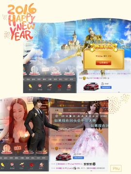 最初的九九主播照片