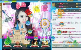 ╰*☆霜霜主播照片