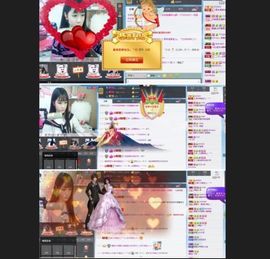 💛婷三岁阿。゛♡主播照片