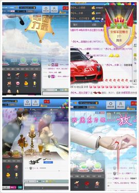 ❐╬➷小阿朵停播中主播照片