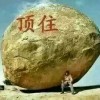 ヽoo酒伴清風ツ0海报
