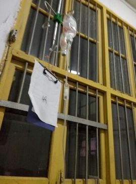 迷糊*鬼魅主播照片