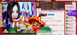 ✿湾湾✿主播照片