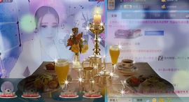 木子鑫垚好声音主播照片