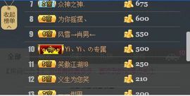 想某人1千主播照片