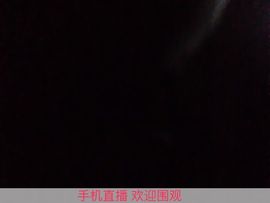 玻璃水2041818主播照片