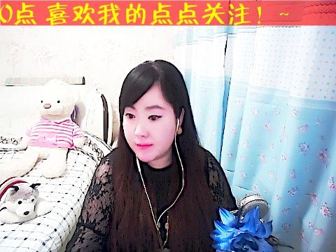 〓潘潘已换号直播〓主播照片