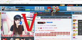 ♥丶♬瓜妹大吃货♬主播照片