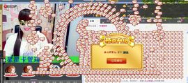 从新开始{乐乐}主播照片