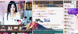 ❐➷﹏。王公子主播照片