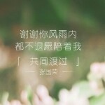 是我，想太多