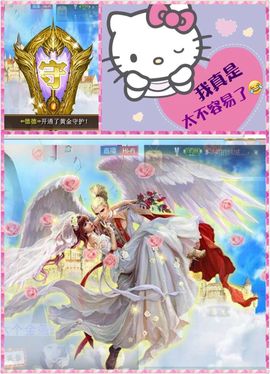 笑笑（爱是回忆美好）主播照片