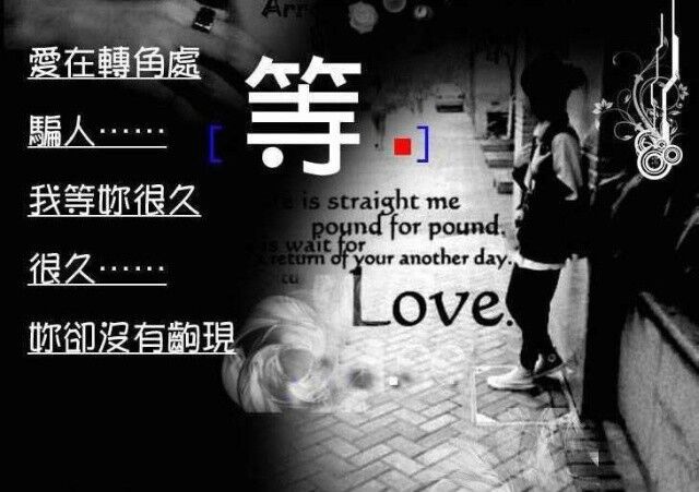 ☞阿邦☜的主播照片
