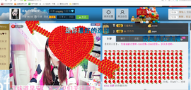 ♥丶♬瓜妹大吃货♬主播照片