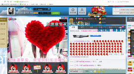 ♥丶♬瓜妹大吃货♬主播照片