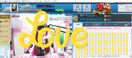 ♥丶♬瓜妹大吃货♬主播照片