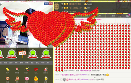 夏奈儿じ☆veve主播照片