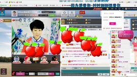 ☜梦★想☞MO脚裙主播照片