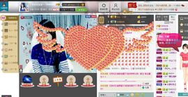 ！宝宝~~主播照片