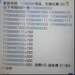 U.友