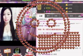 风雨夕🌸醉香香🌸主播照片