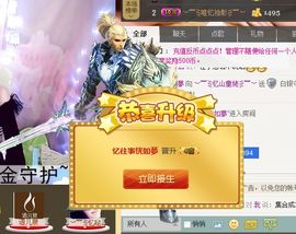 棒棒棒8888主播照片