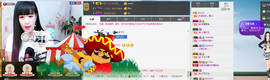 封号☂主播照片