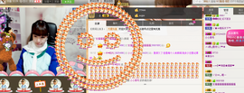 一迷♥阳光主播照片