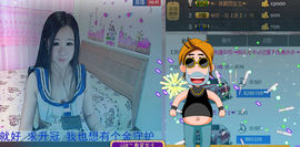 三妹不忘初心主播照片