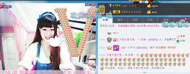 ♥丶♬瓜妹大吃货♬主播照片