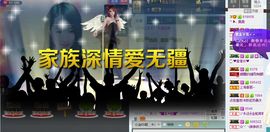 ゛❥．莫离主播照片