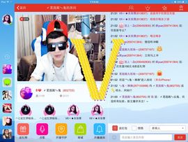 〆可乐ㄣ主播照片