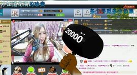 ♓馨❤❤懿♓主播照片