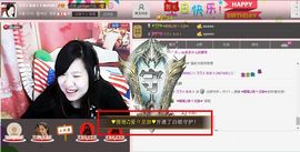 シ快乐哥ヅ主播照片