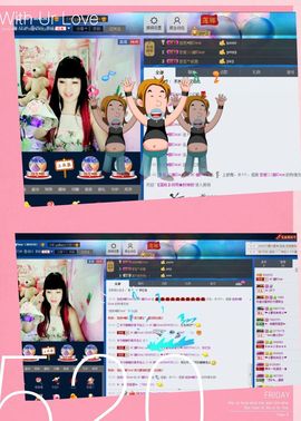 娜Dear☔️主播照片