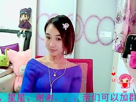 妹☆ツ娟子主播照片