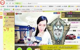 夏奈儿じ☆veve主播照片