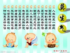@妹子真的很美@照片主播照片