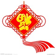 文天大胜