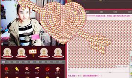 飛揚💕瑩瑩主播照片