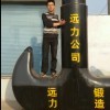 豫G–长垣