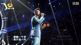 翠被冷落凄余馨主播照片