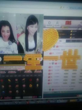 摆龙门阵咹吉拉主播照片