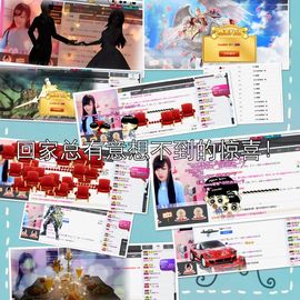 小安妮.主播照片