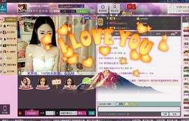 ╬嫣然◆丹儿主播照片