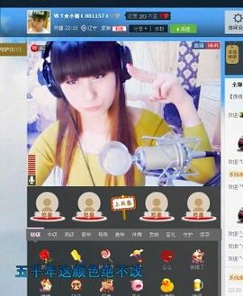 猪猪猪妖主播照片