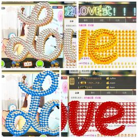 ☜安静唱歌❤艾娃☞主播照片