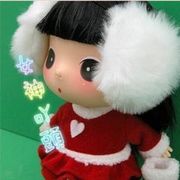 ✿Y.〃Aini゛❉