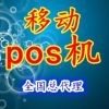 郭勇志0的头像