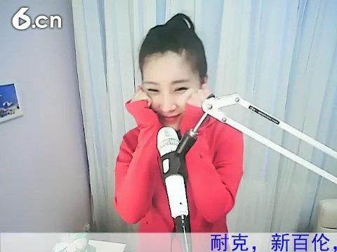 1105平凡。的主播照片